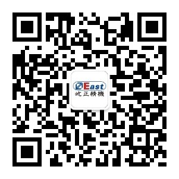 寧夏建筑設計研究院有限公司